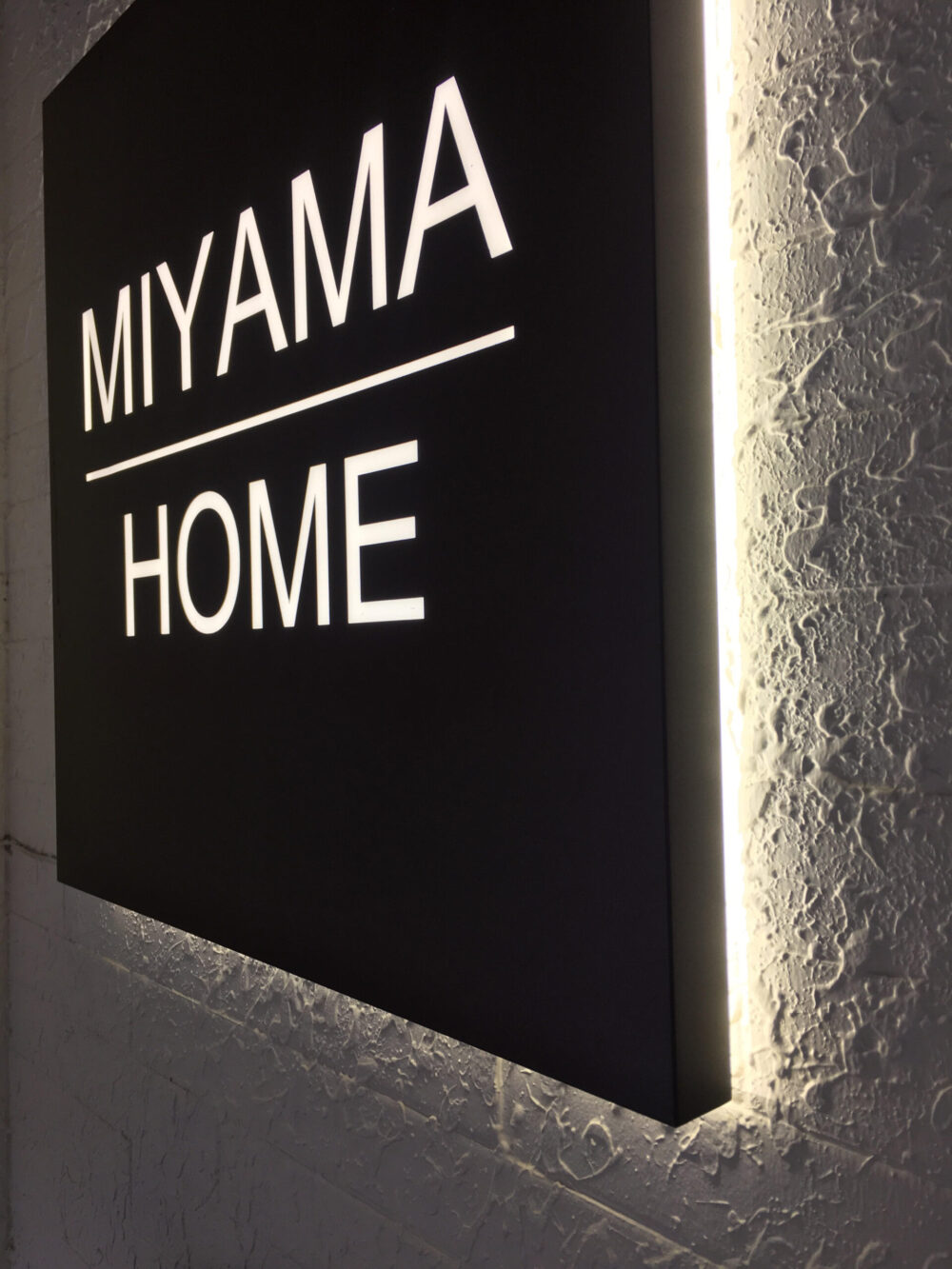 招牌製作公司｜MIYAMA HOME｜耀陽電子有限公司