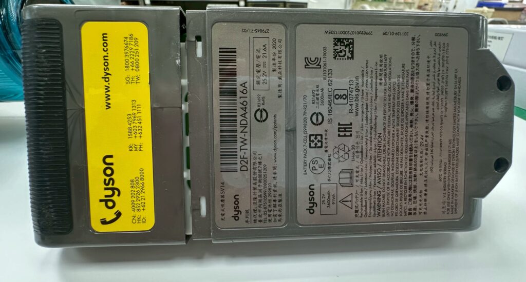 家電/電器維修-1